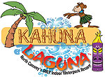 Kahuna Laguna Indoor Water Park